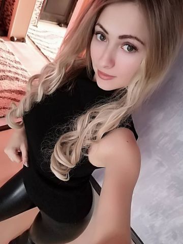 Лина